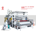 Awtomatikong Co-extrsion Casting Film Machine